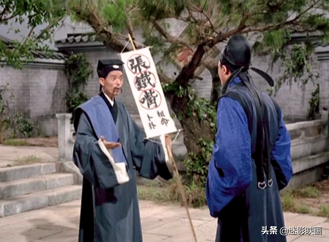 54年前的恐怖片，中国内地引进的第一部鬼片，据