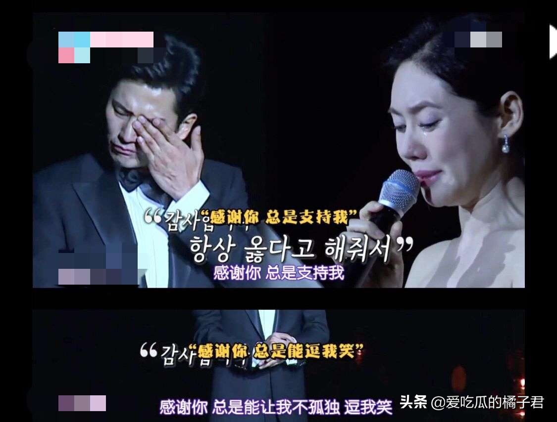 明星结婚名场面：陈晓甜周杰伦用心，黄晓明辣眼睛，秋瓷炫太感人