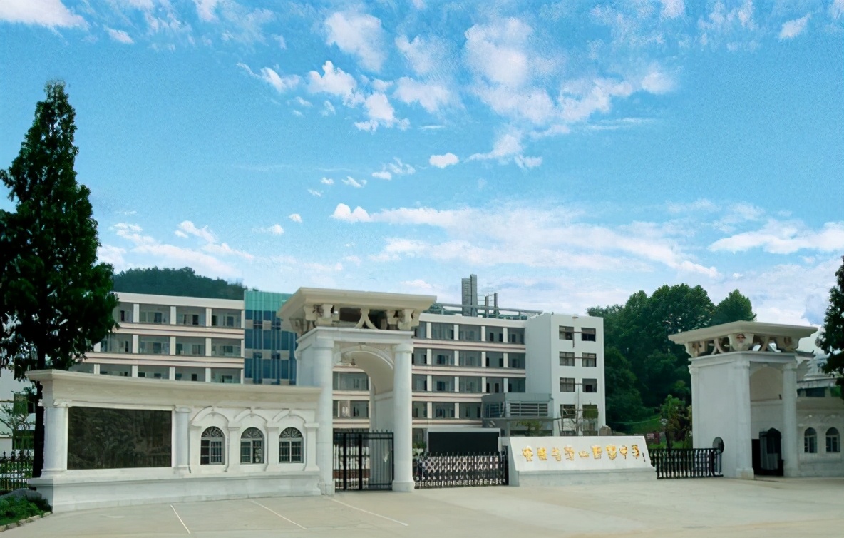 安庆市省重点高中有哪些,安庆市最好的高中(图2)