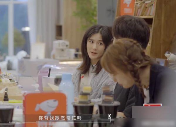 与杜海涛身份悬殊，恋爱被指“抱大腿”，沈梦