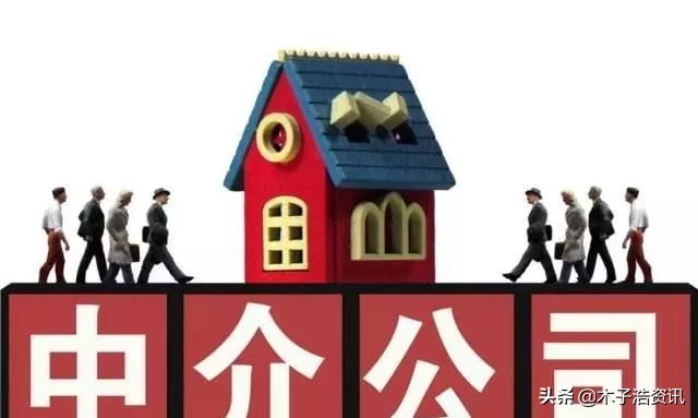 买房、卖房，不要房产中介，行不行？