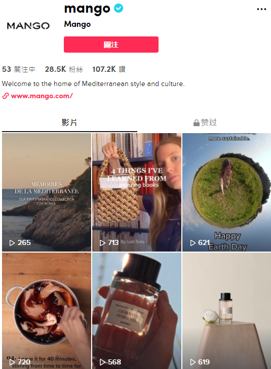 西渡文化教你服装品牌如何在TikTok做推广