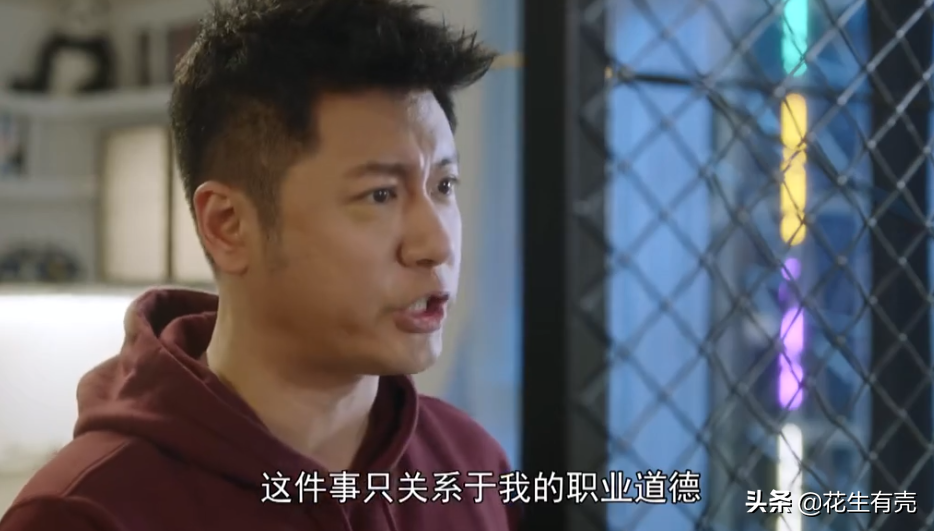 第一集就这么敢拍！任重海清这部新剧，刷新了