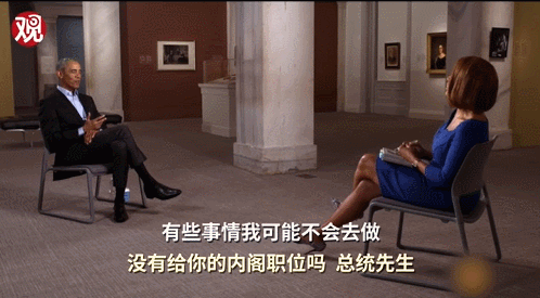 拒絕重回白宮？ 奧巴馬勸特朗普接受現實，還另外提到了兩個國家