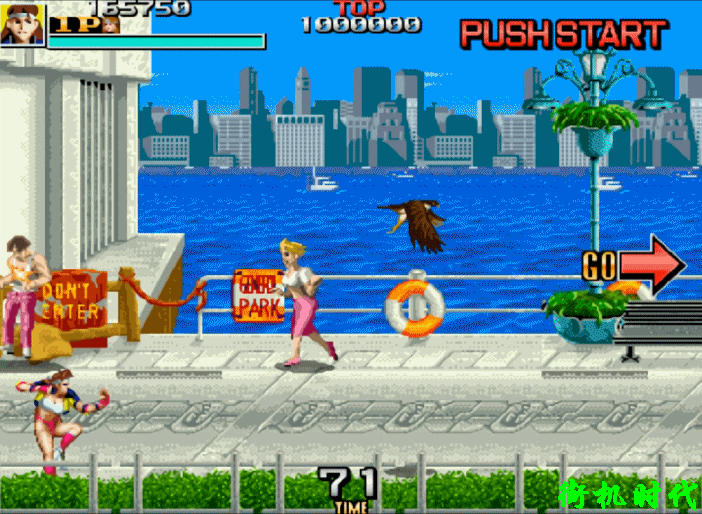 街機游戲那些讓人捧腹的名場面，灑家遲早要笑死在頭條