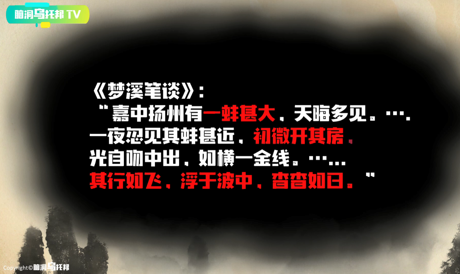 唯一命中彩票号码超级未来人 来自71年ai生化穿越者真相 灵异网