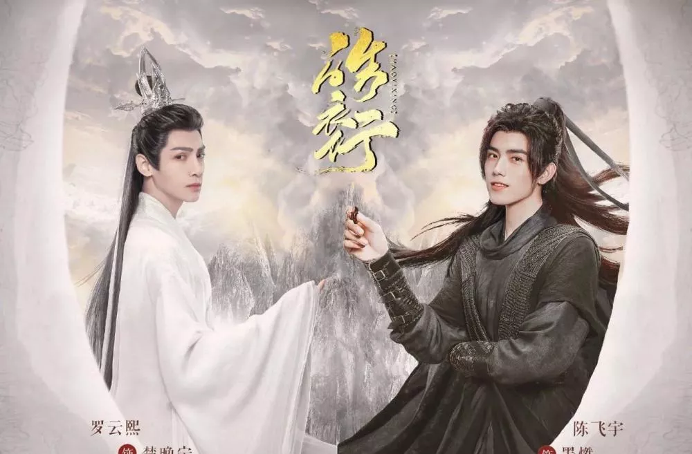 终结“流量时代”