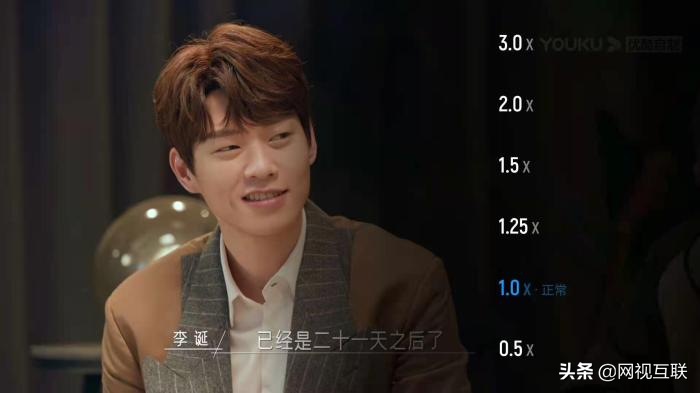别天真了，“3.0x倍速”干不死“注水剧”