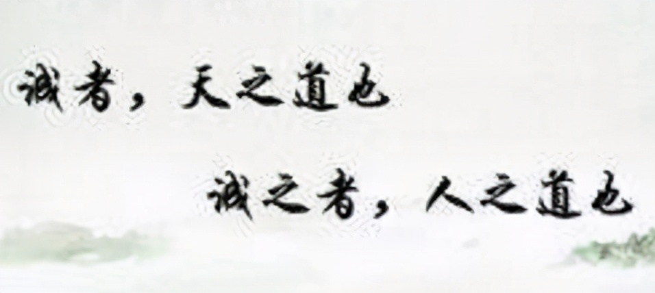 中华优秀传统文化教育应包含四大内容