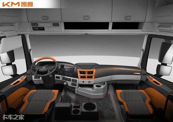 商用车互联网营销，福田果然有一套，各大车企也该准备了