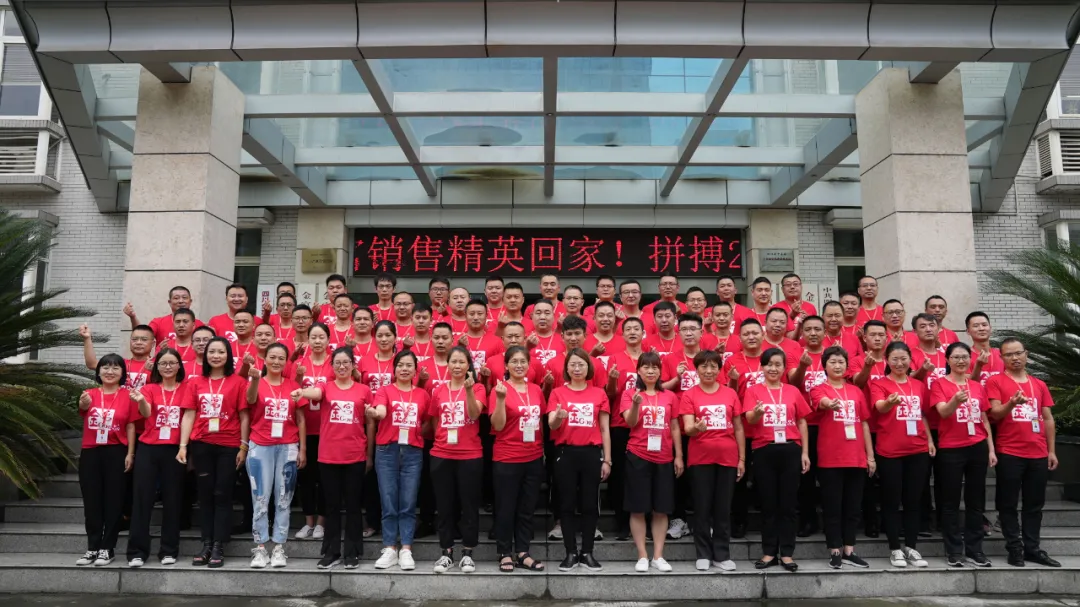 金宫出“柒”制胜
！我们将保持目标明白、出制拼搏拼搏拼搏