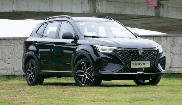 全系配备12.3英寸仪表盘，动力更强，全新荣威RX5 PLUS上市