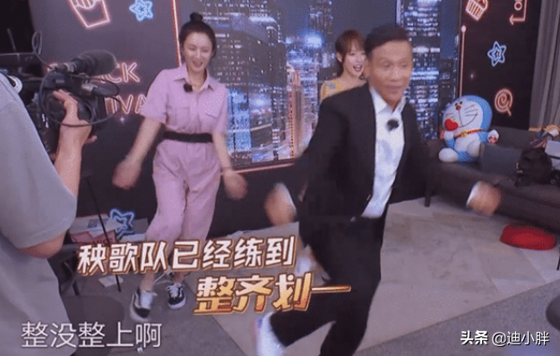 《极限挑战》最尴尬的女明星被雷佳音岳云鹏无