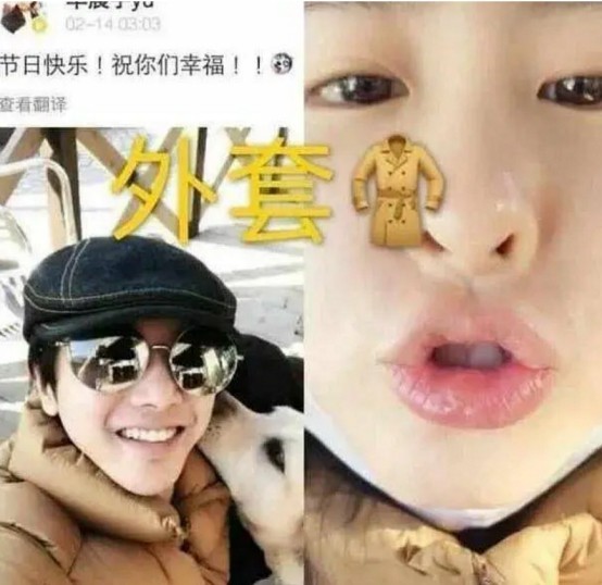 華晨宇張碧晨抱娃照曝光，女兒乖巧窩爸爸懷裡，張碧晨緊貼父女倆