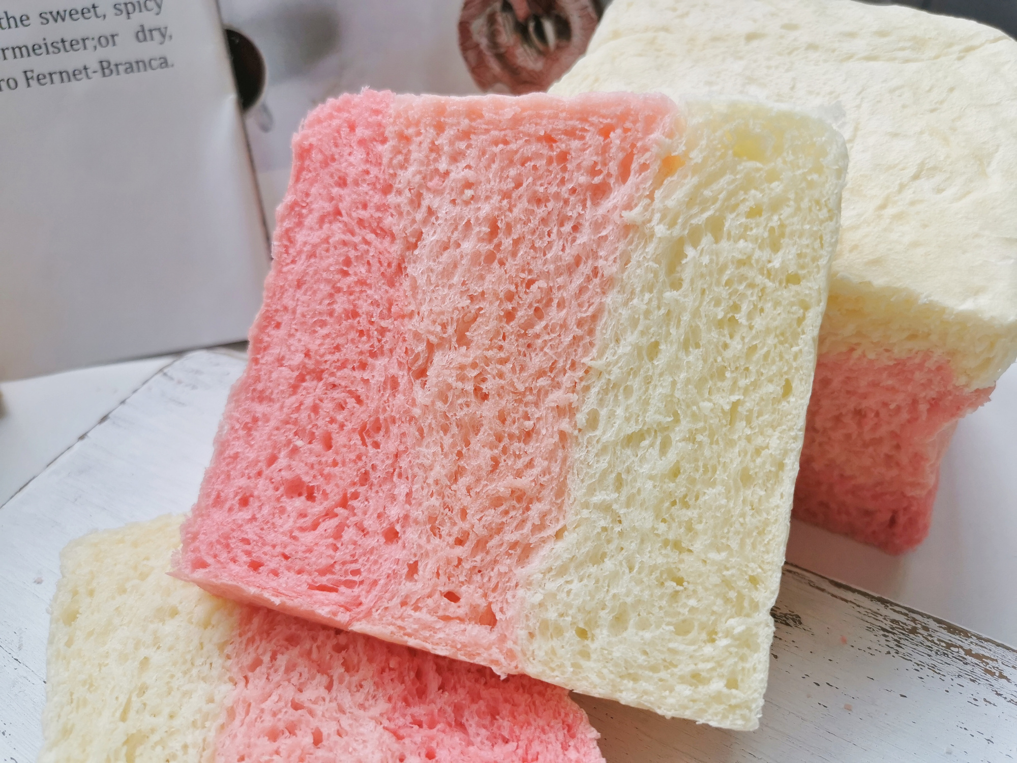 用了6年的吐司配方，次次都成功，放3天依旧松软，比买的都好吃