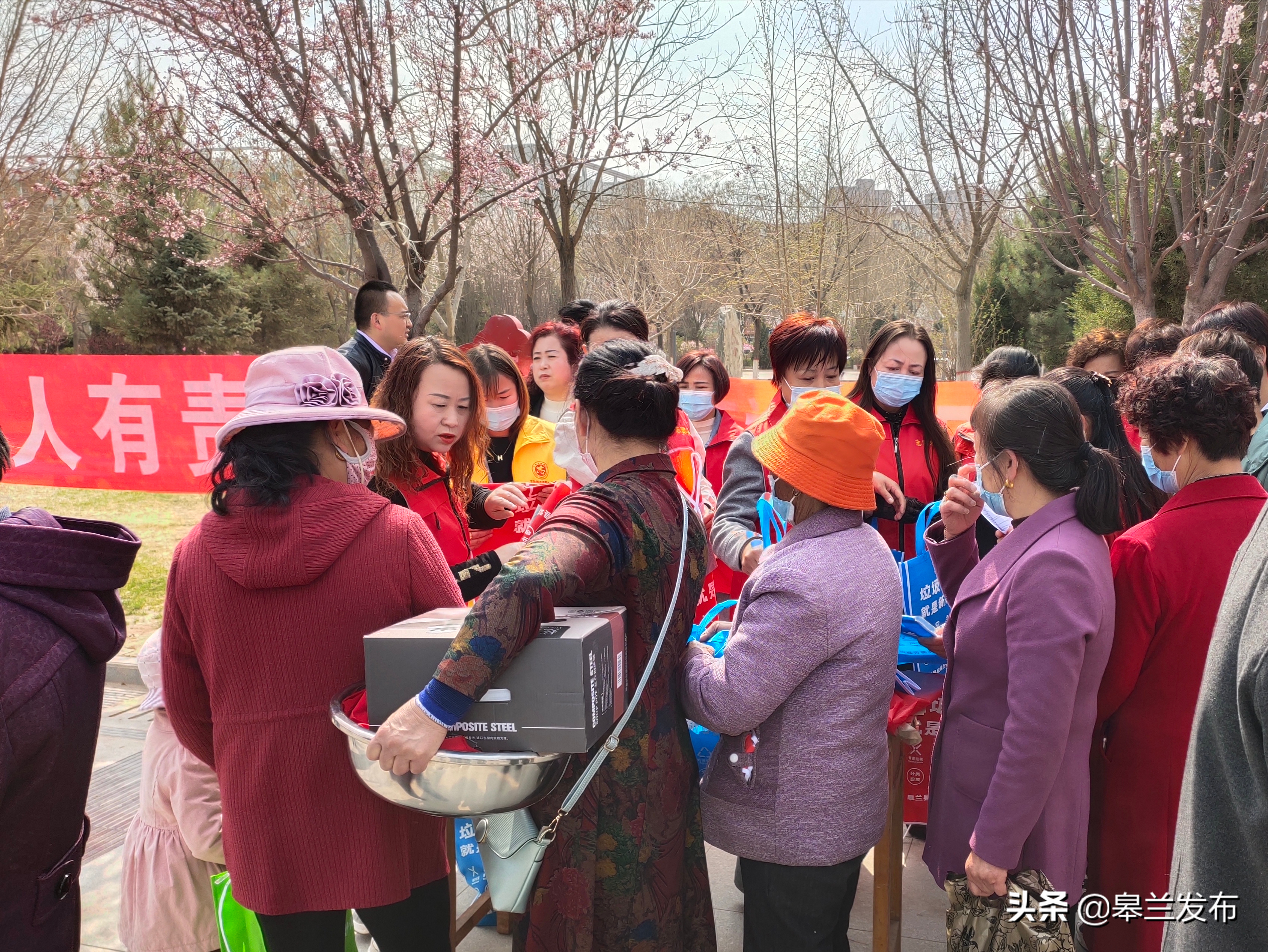 皋兰县石洞镇城中社区组织开展垃圾分类宣传活动