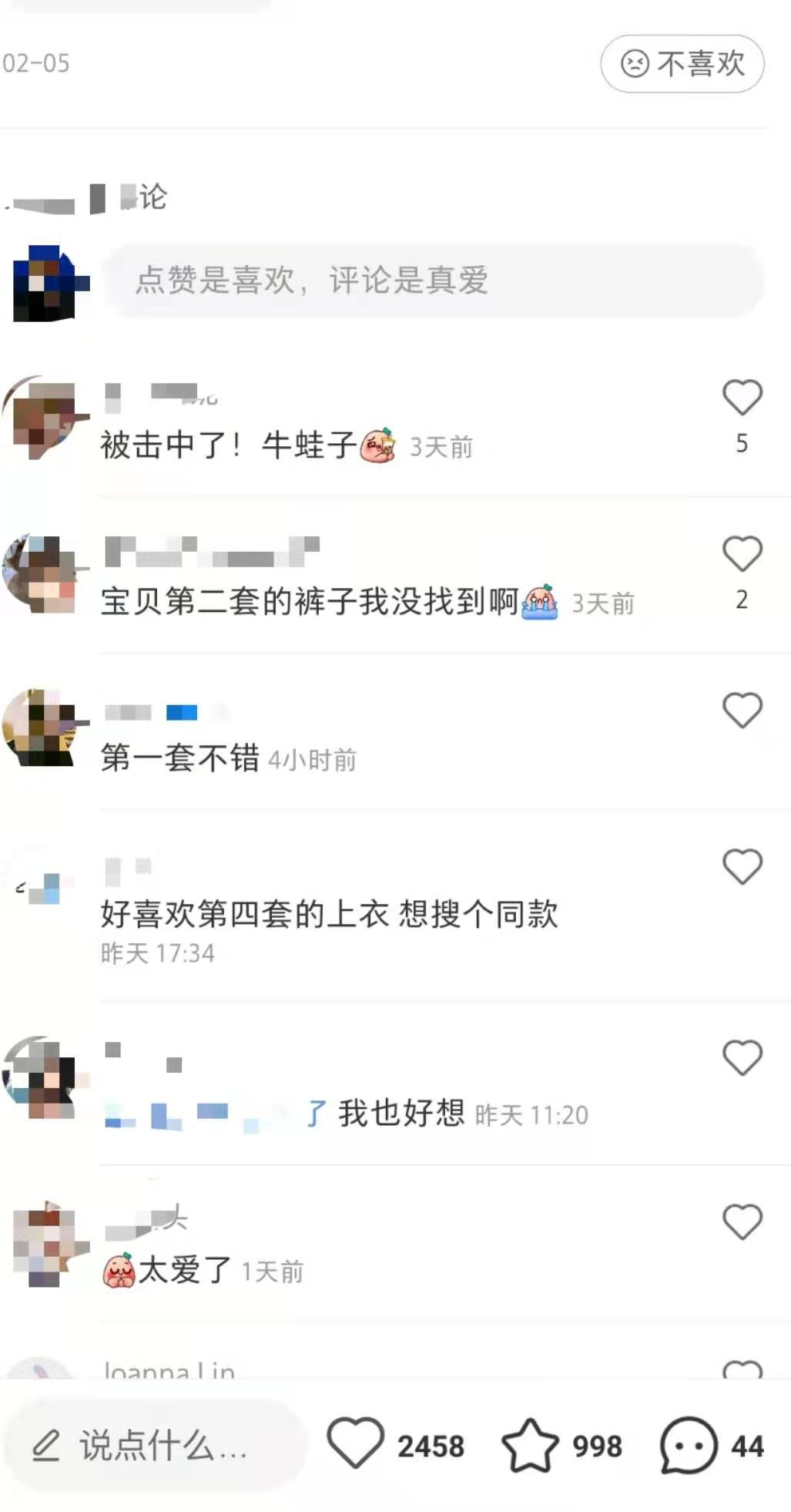 怎么引流，一天可以被加30人以上