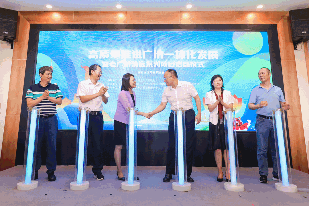 6个关键词看必威betway官网入口未来20年 | 必威betway官网入口20周年专题