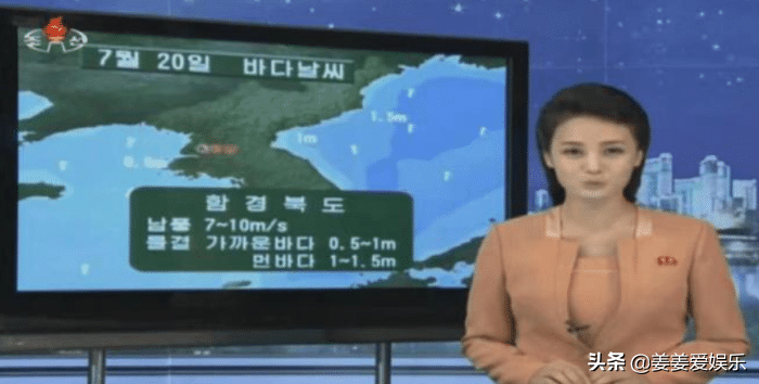 “韩国朝鲜”天气预报女主持人的对比，为了“
