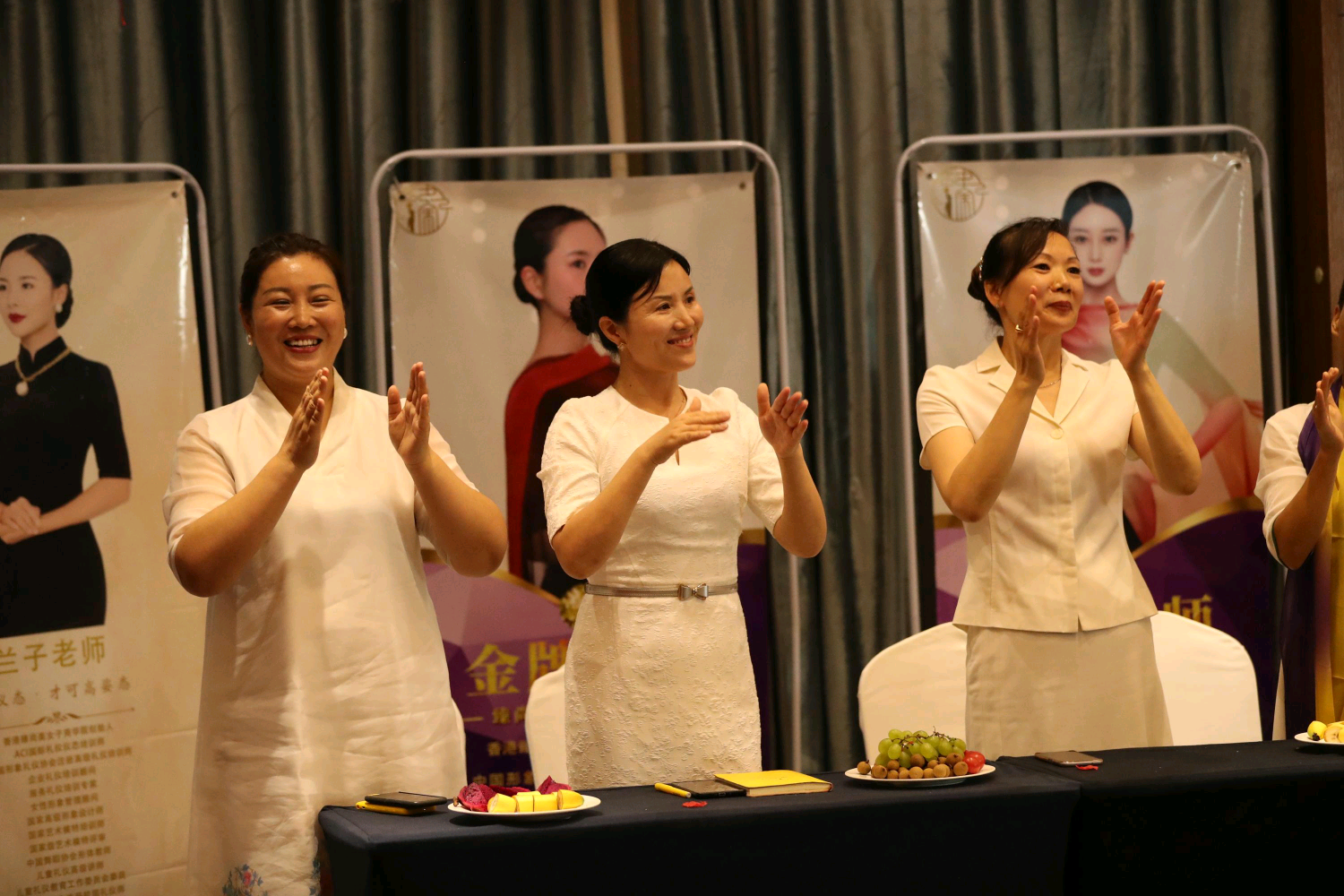 展现魅力女神塑造完美人生