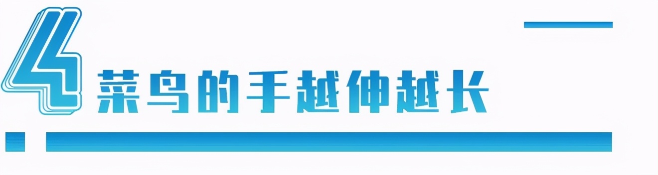 2500亿京东物流要上市：5年前，刘强东就看透了马云的小心思