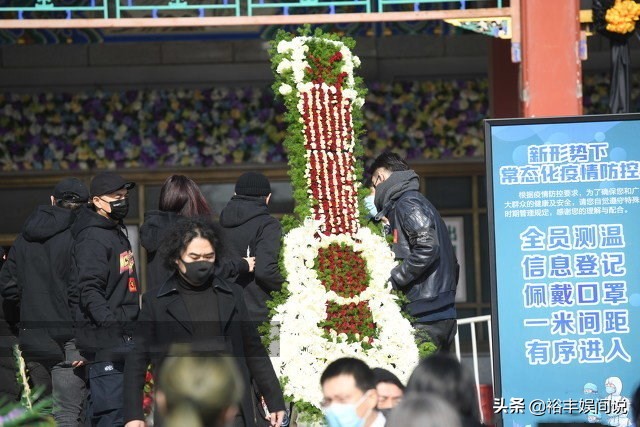 Star of congregation of Zhao Yingjun mourn over a person's death is sent off! The spot is filled up with " guitar " wreath, phonate of Xue Zhiqian cry bitterly