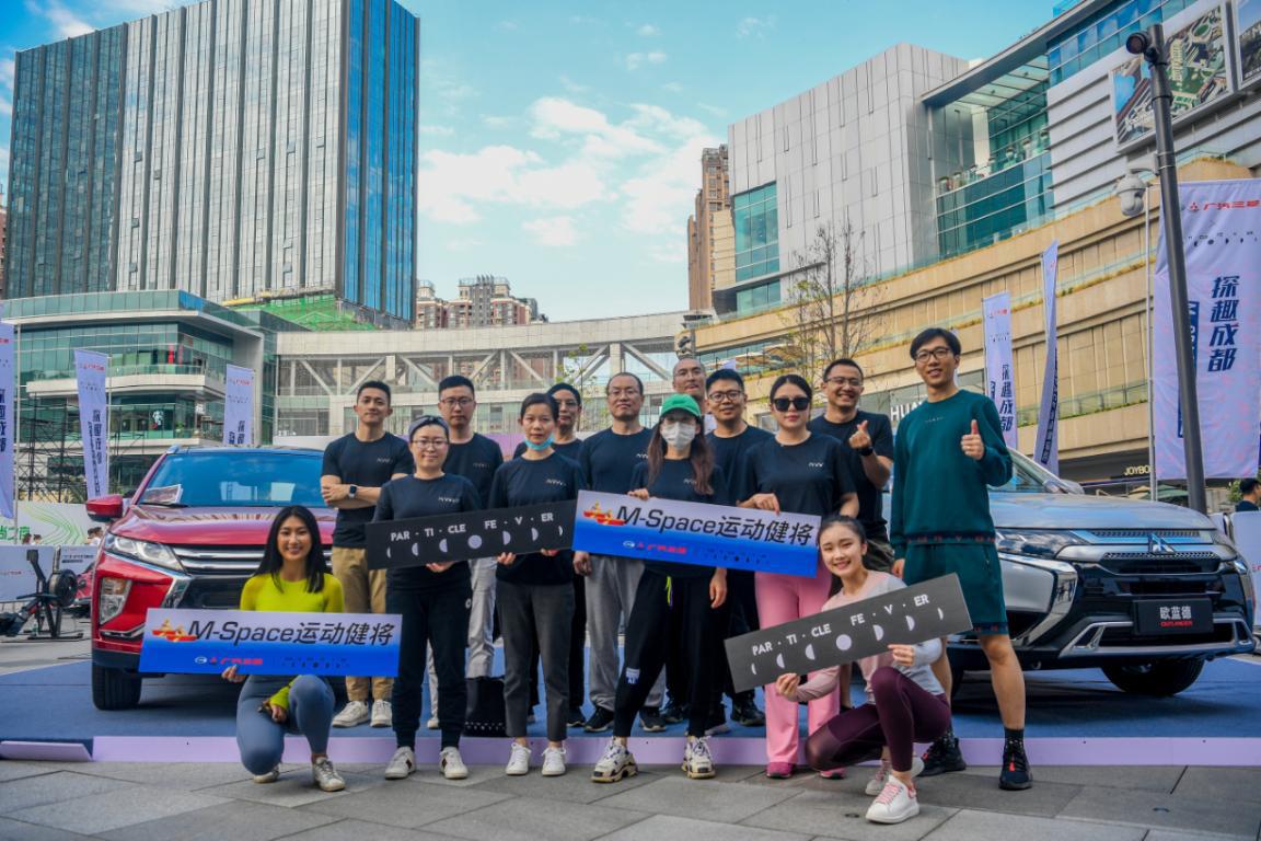 广汽三菱为推广自家APP，居然让消费者免费撸羊毛