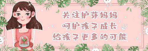 在孕期,不能放在孕妇房间里的4样东西,会增加胎儿“畸形”概率