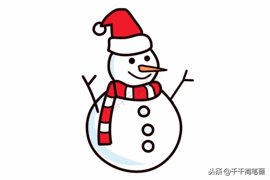 雪人简笔画视频图文教程