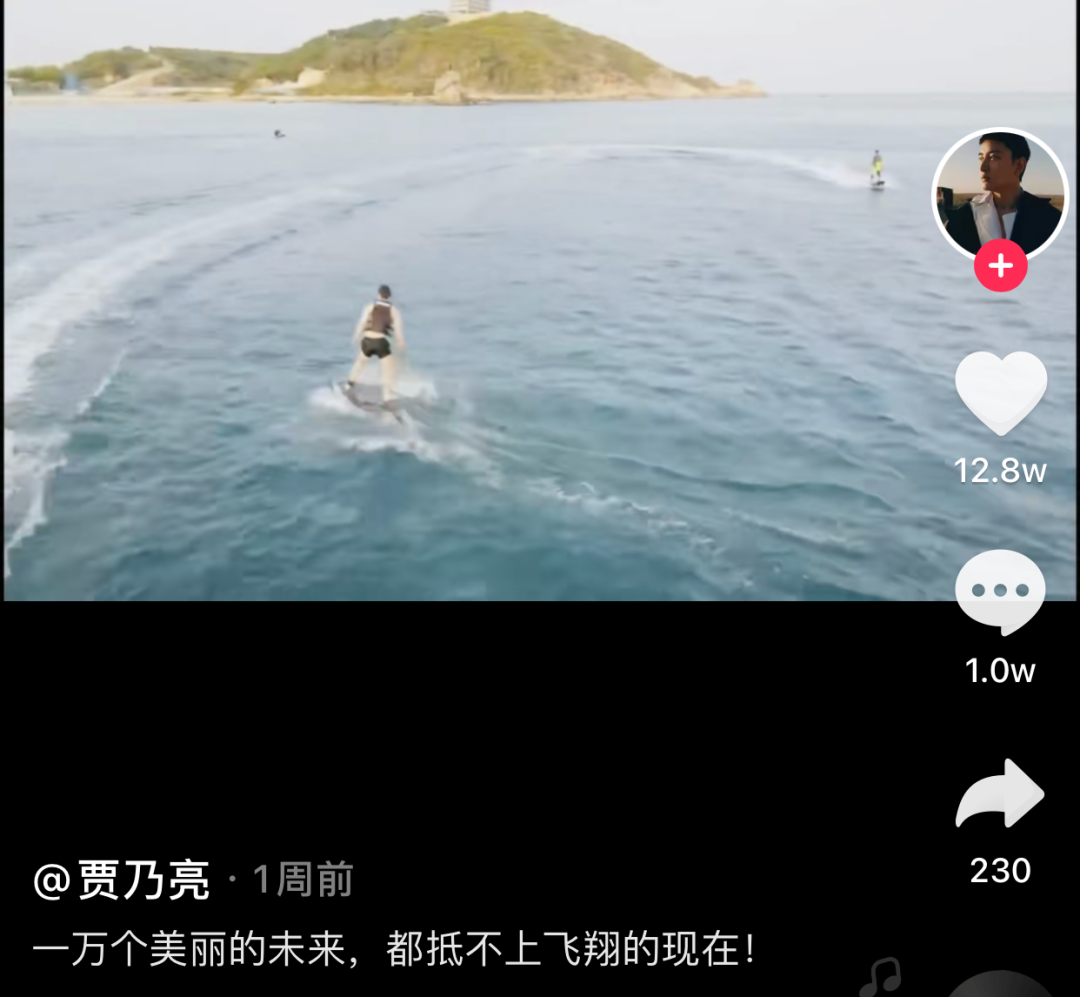李小璐近照曝光，疑似表白贾乃亮：他们真的要复合了？
