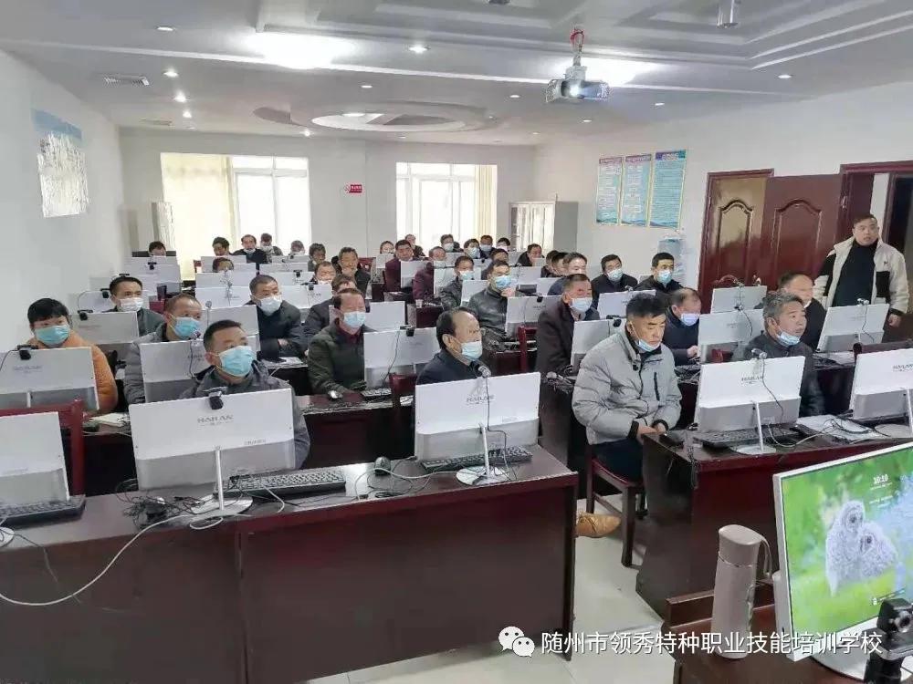 ÷�����Կຮ�� һ��������������ְҵ������ѵѧУ��չ��ʵ