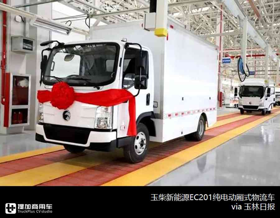 埃尔法前围丰田考斯特来袭,宇通新品领跑，解读