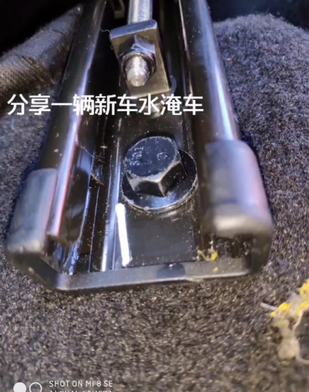 4S經(jīng)理賣內(nèi)銷車，看驗(yàn)車師過(guò)來(lái)說(shuō)客戶又白花錢了，這是虛啥？