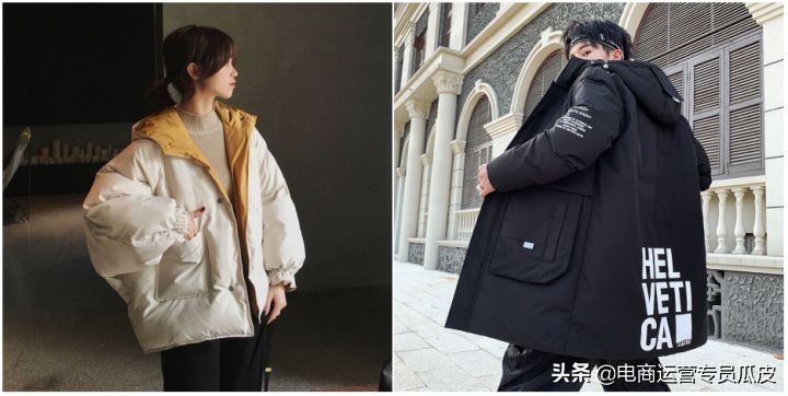 拼多多快速提升点击：想当然式做主图，在拼多多根本没出路