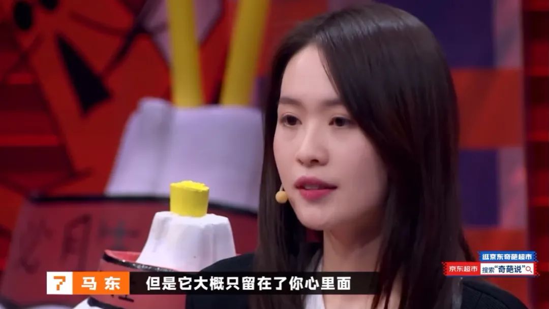 杨幂为什么能在娱乐圈长“胜”不衰？蔡康永的