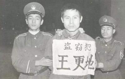 上世纪最大文物案：退伍军人偷走一颗泥人头，