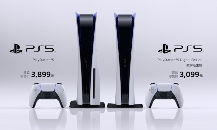 数字3099元/光驱3899元：索尼正式发布国行版PS5游戏机
