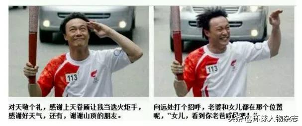 “很久没收入”的陈奕迅,宁花6000万也要与阿迪达斯解约,这才叫骨气