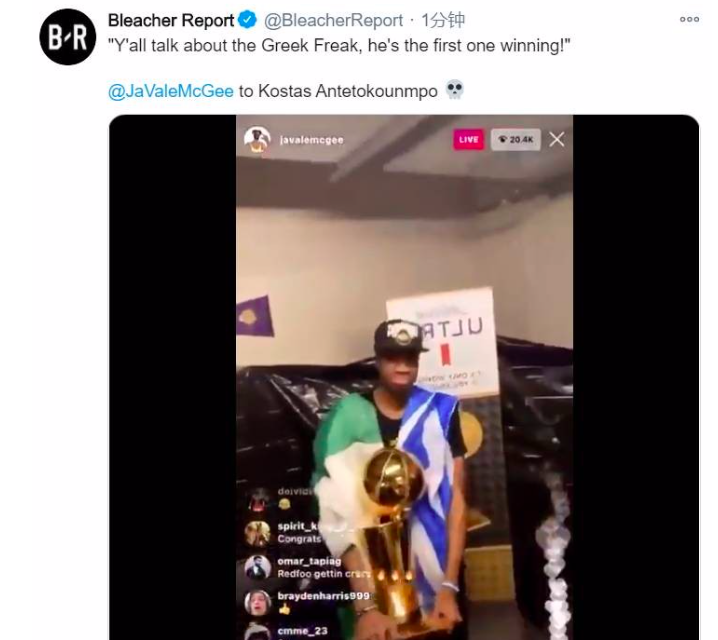 名記曝Cousins也有資格領戒，一場沒打，仍奪生涯首冠！還和一眉哥FaceTime慶祝！-黑特籃球-NBA新聞影音圖片分享社區