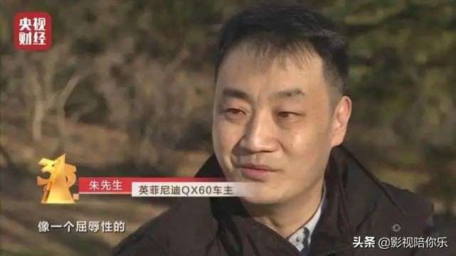 央视3·15刚刚曝光！这些知名品牌被点名…
