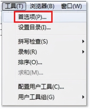 Java開發環境安裝、配置教程（適合java零基礎小白）