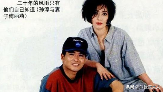 老戏骨孙淳：陪患病妻子35年零绯闻，一生丁克无子，晚年和狗相伴