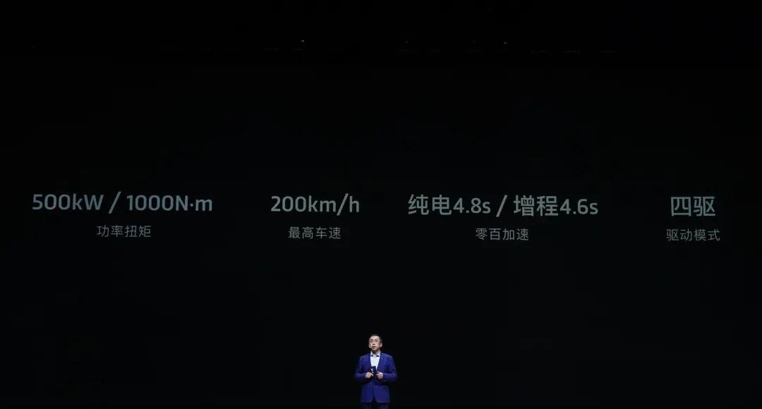 比ES8续航里程长、比理想ONE动力强，岚图FREE很强势