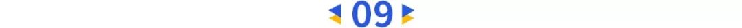 2020年度中国最具影响力的25位企业领袖榜单公布