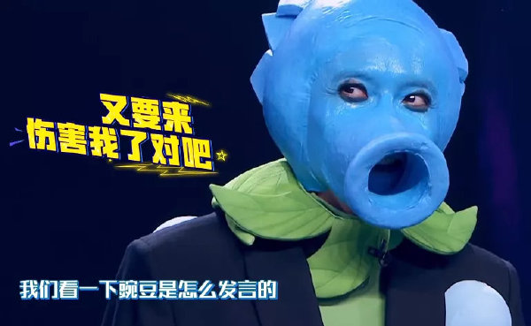 Big Ga is beautiful the 10th period: Shenyang approach beauty is colourful; Liu Jialing is interrogatory big Zhang Wei; Wang Zhi kissed Yang Di 3 times