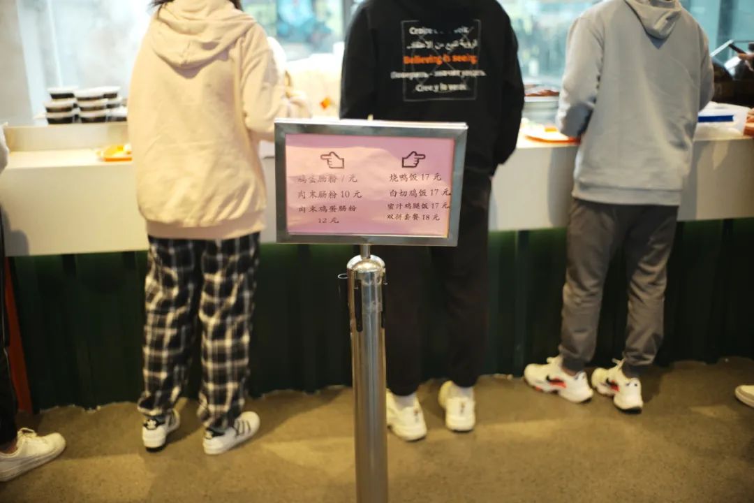 我“潜”入了阿里的食堂