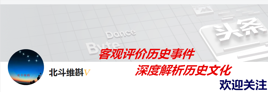 千万别忘记，黑龙江是中国第二大河流，它的各项指标都高于黄河