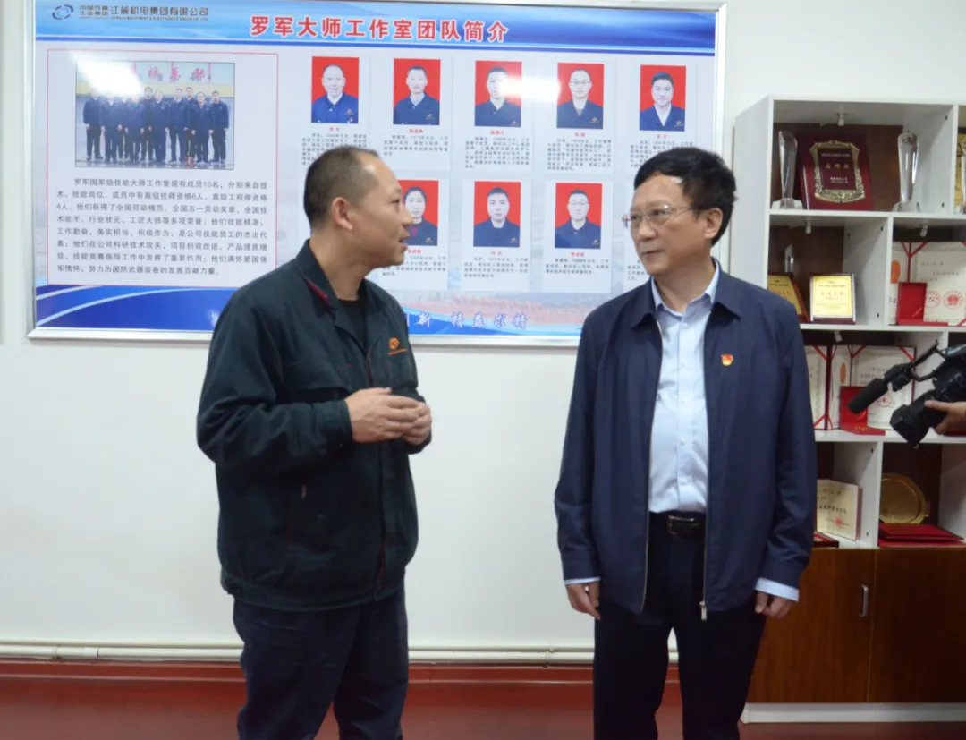 教育整顿|湘潭雨湖公安分局党委积极开展党史教育