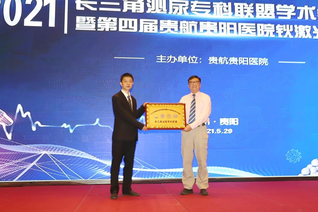 西南首次！进一步推广智慧医学和远程临床医疗