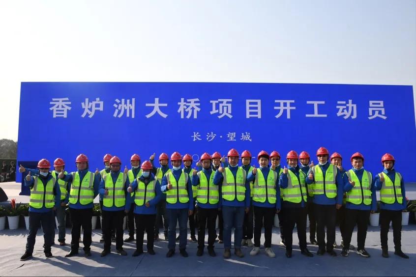 湖北造！湘江跨度最大的独塔斜拉桥开工